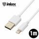 Cable Lightning 1m 2.1A INKAX CB-13