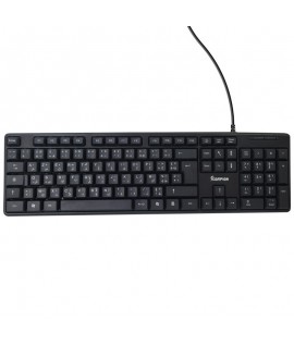 Clavier USB SCORPION 20012 Arabe Français