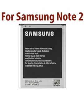 Batterie Samsung Galaxy Note 2