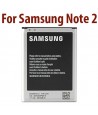 Batterie Samsung Galaxy Note 2