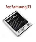 Batterie Samsung Galaxy S1