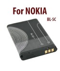 Batterie NOKIA BL-5C 