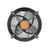 Ventilateur de CPU COOLER MASTER I70C LGA1700