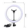 RING LIGHT LED QX-260 avec Trépied 2m