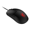Souris Gaming MSI FORGE GM100 RGB - Noir