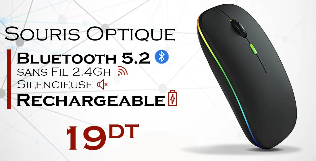 Souris Bluetooth Rechargeable - Tunisie