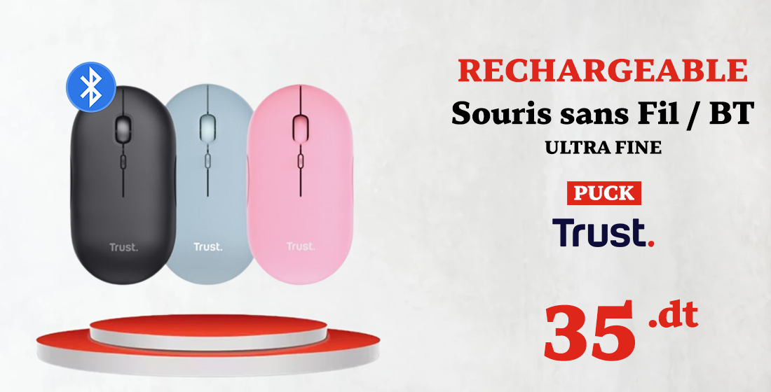 Souris sans fil Trust - Tunisie